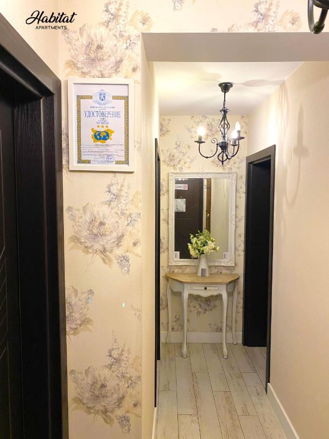 Habitat Holiday Apartment Ruse Esterno foto