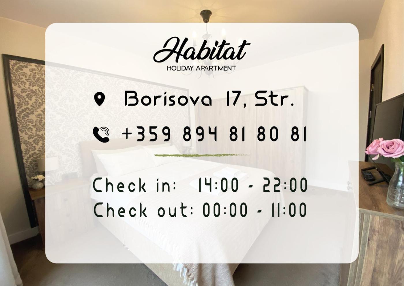 Habitat Holiday Apartment Ruse Esterno foto